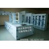 實(shí)驗(yàn)室家具