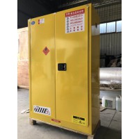 成都易燃品儲存柜45加侖?；贩辣駜r格
