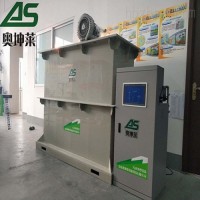 食藥監(jiān)實(shí)驗(yàn)室污水處理設(shè)備廠家直銷(xiāo)