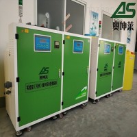 紡織實(shí)驗(yàn)室污水處理設(shè)備廠家直銷(xiāo)